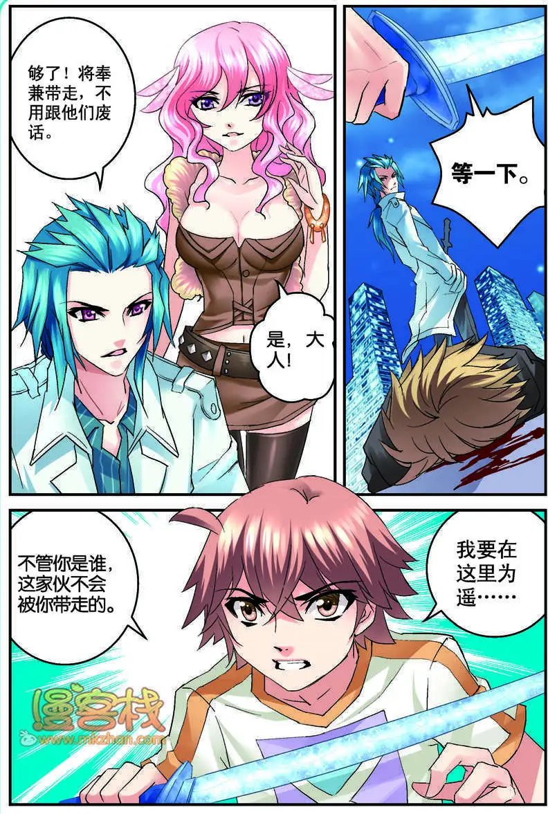 第10回