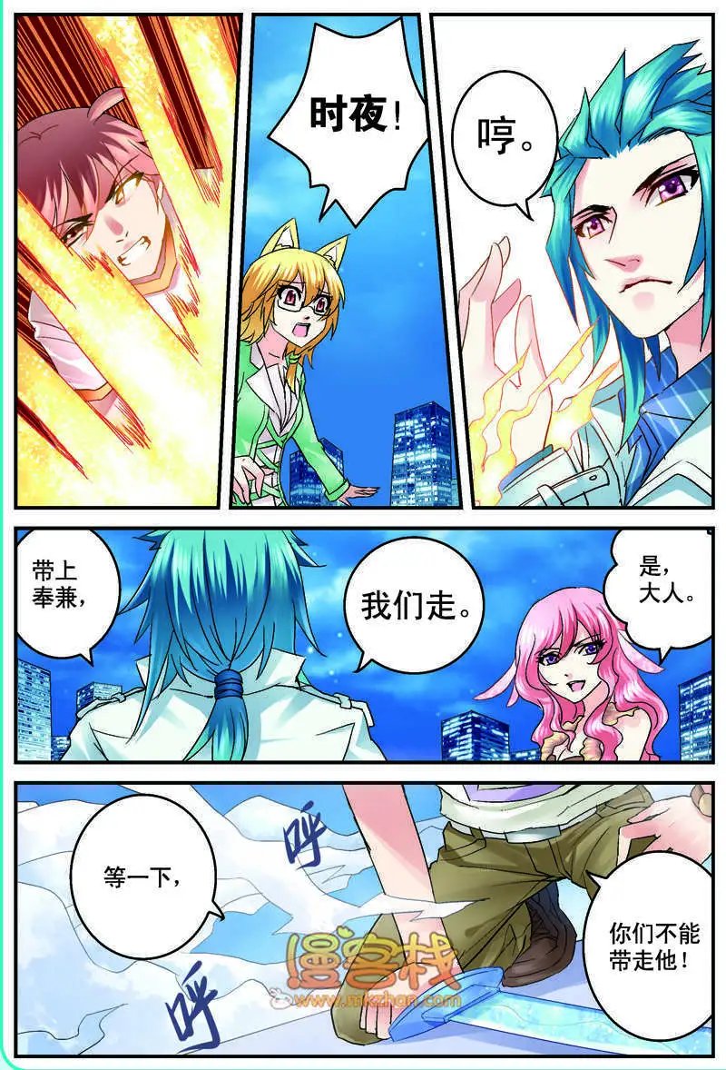 第10回