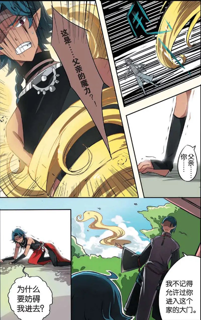 第10回