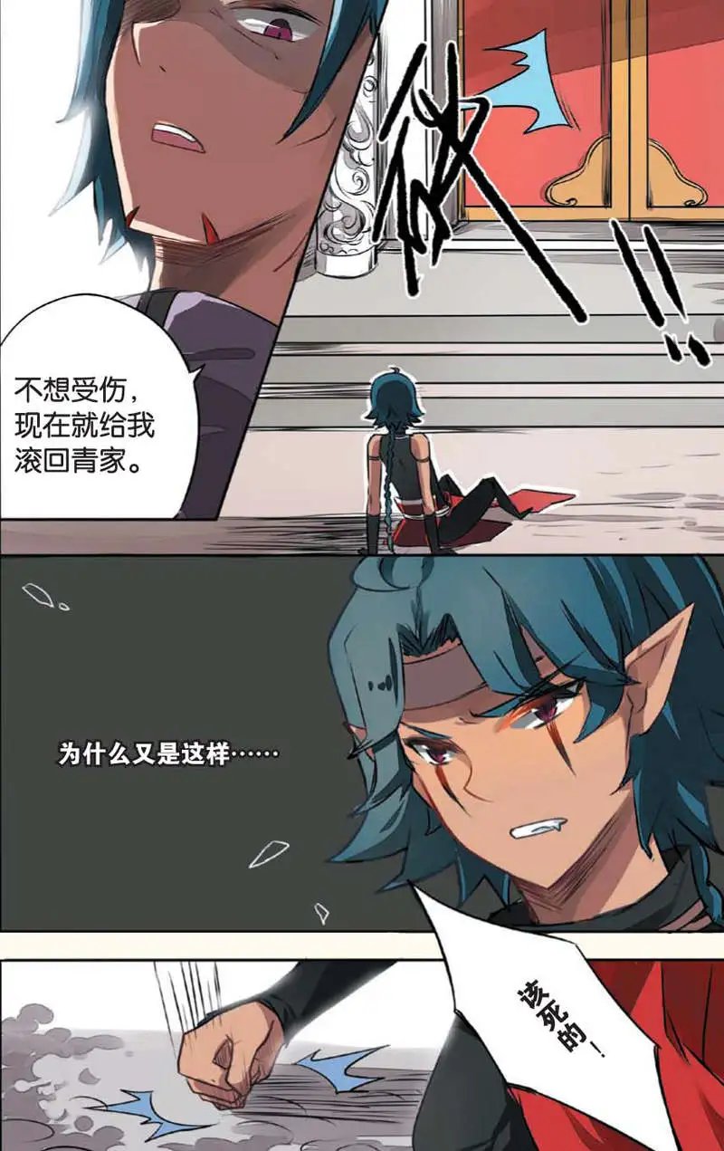 第10回