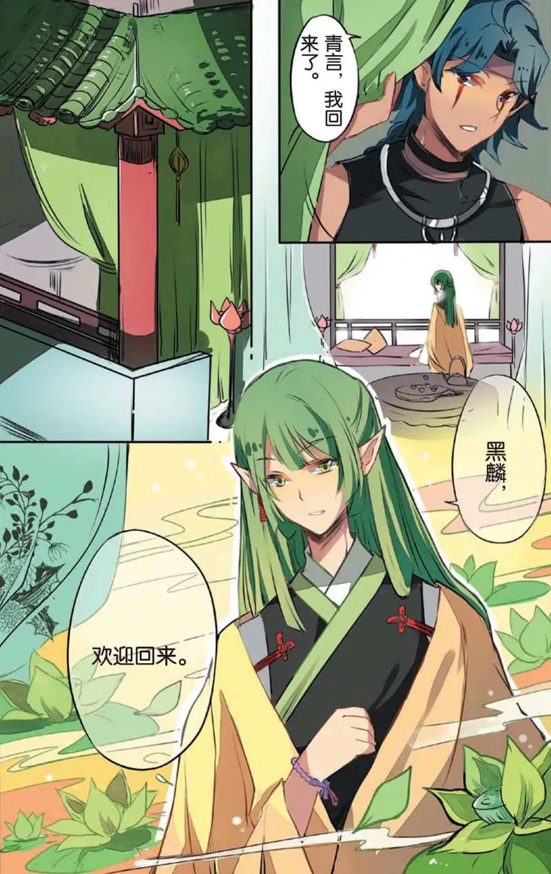 第10回