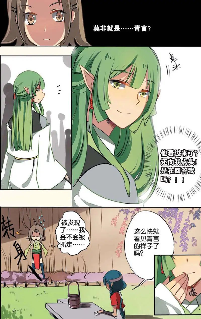 第10回