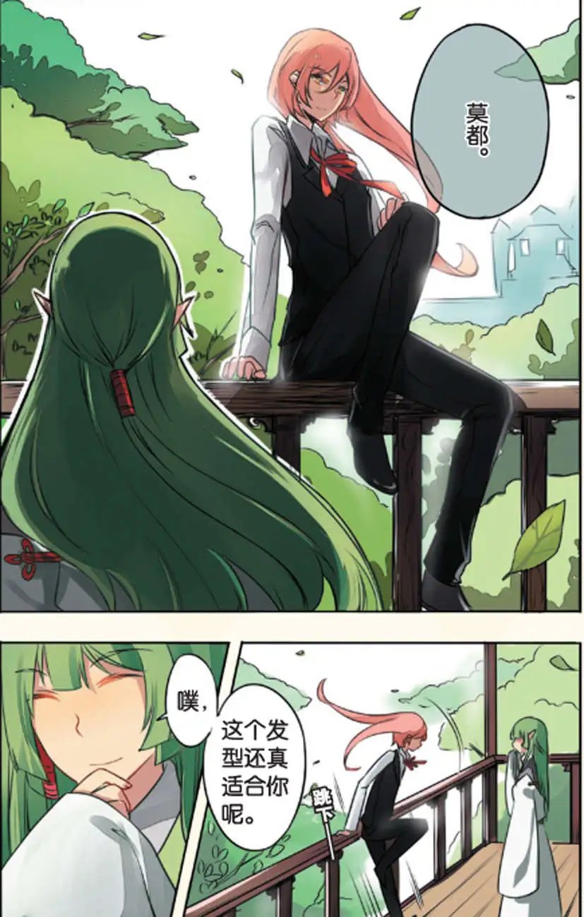 第11回