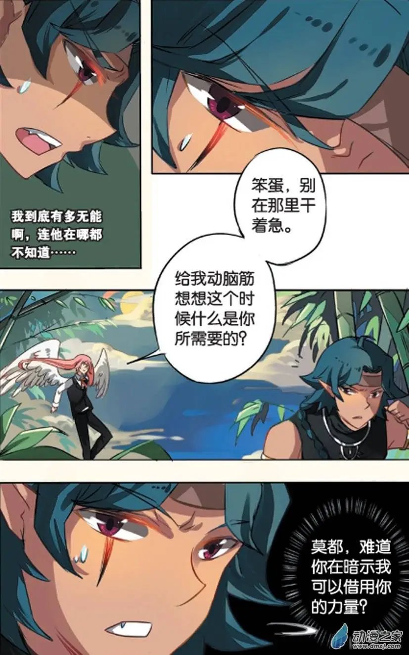 第12回
