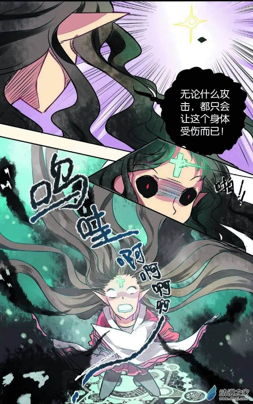 第13回