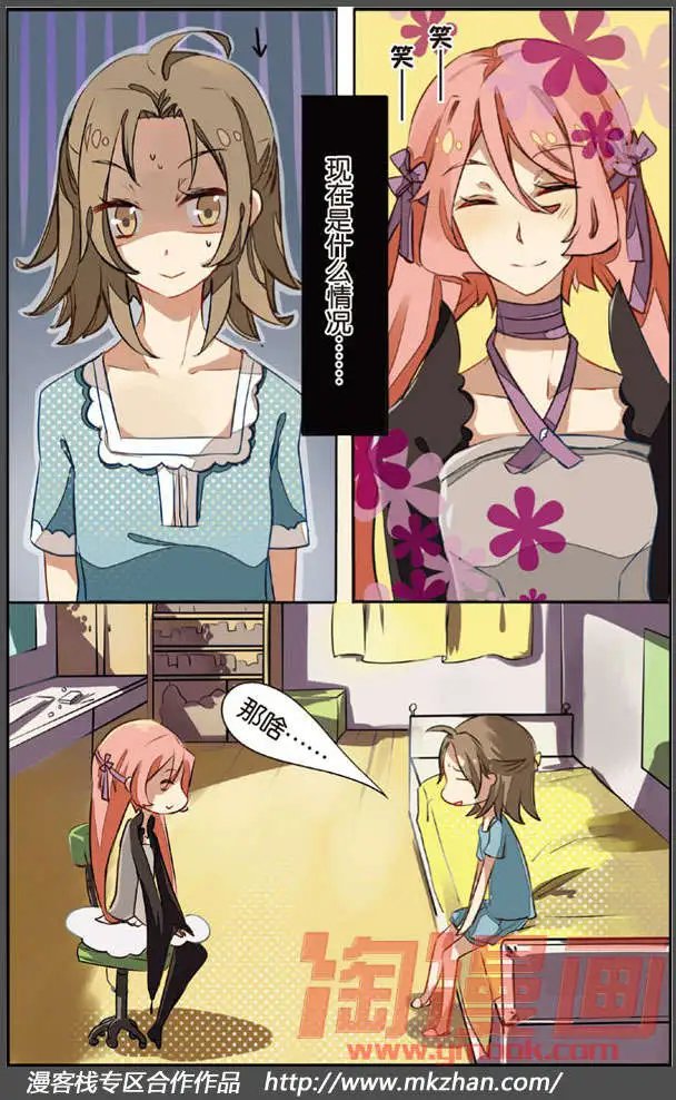 第02回