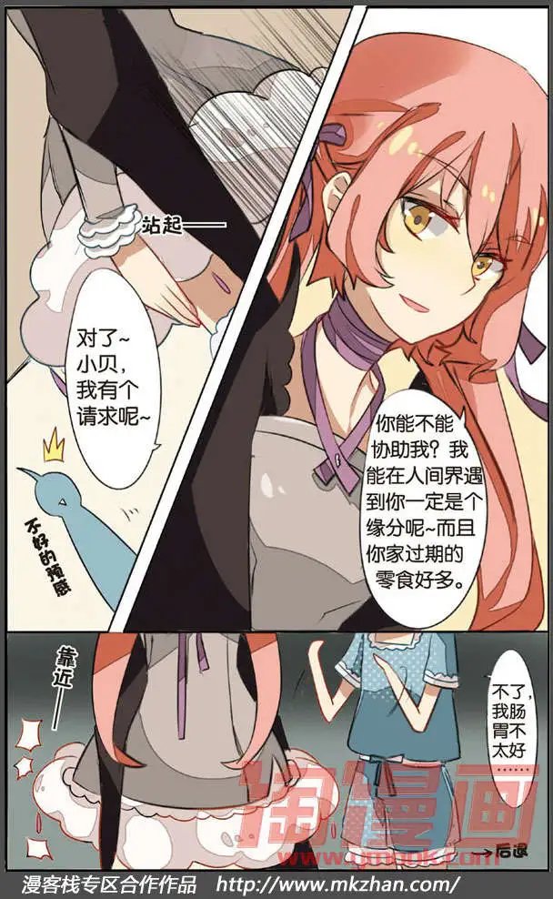 第02回