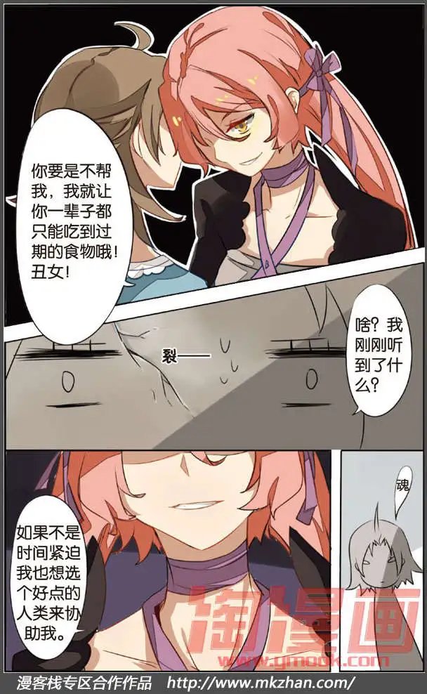 第02回