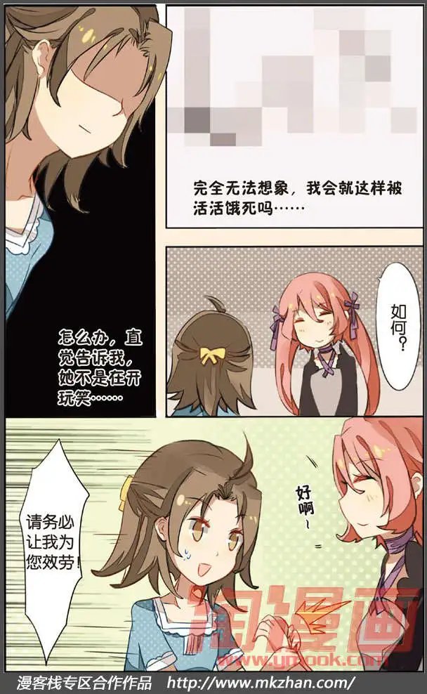第02回