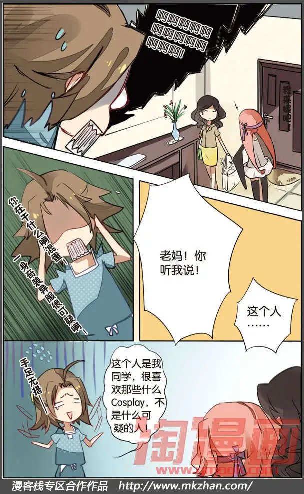 第02回