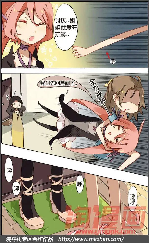 第02回