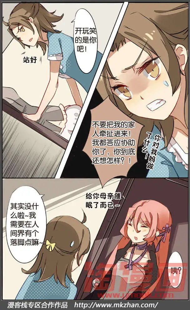 第02回