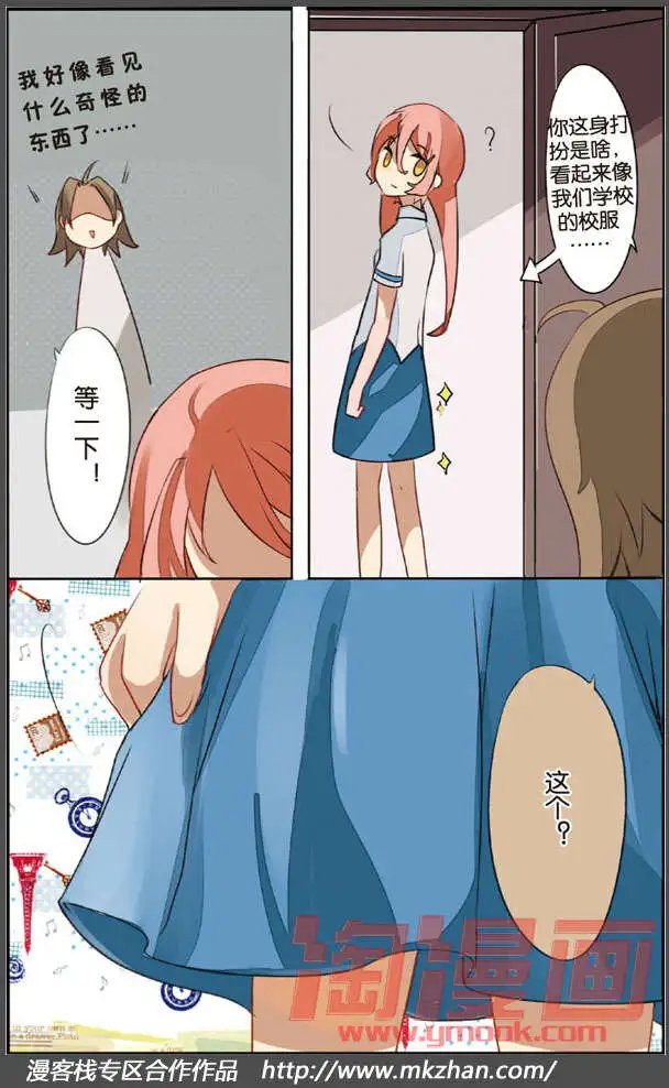 第02回