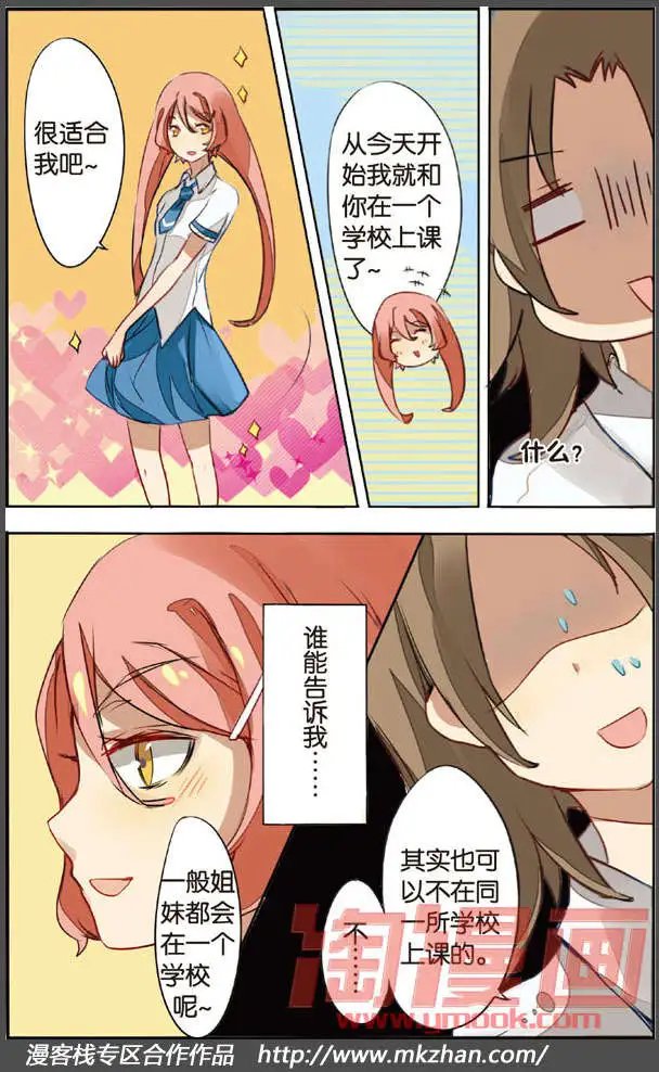 第02回