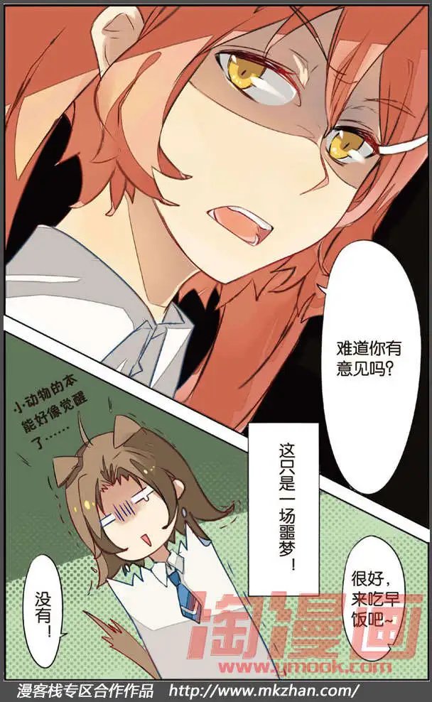 第02回