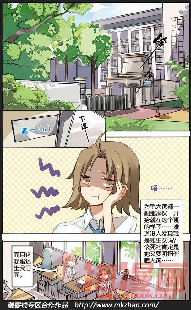第03回