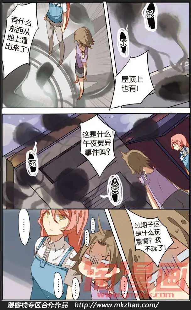 第03回