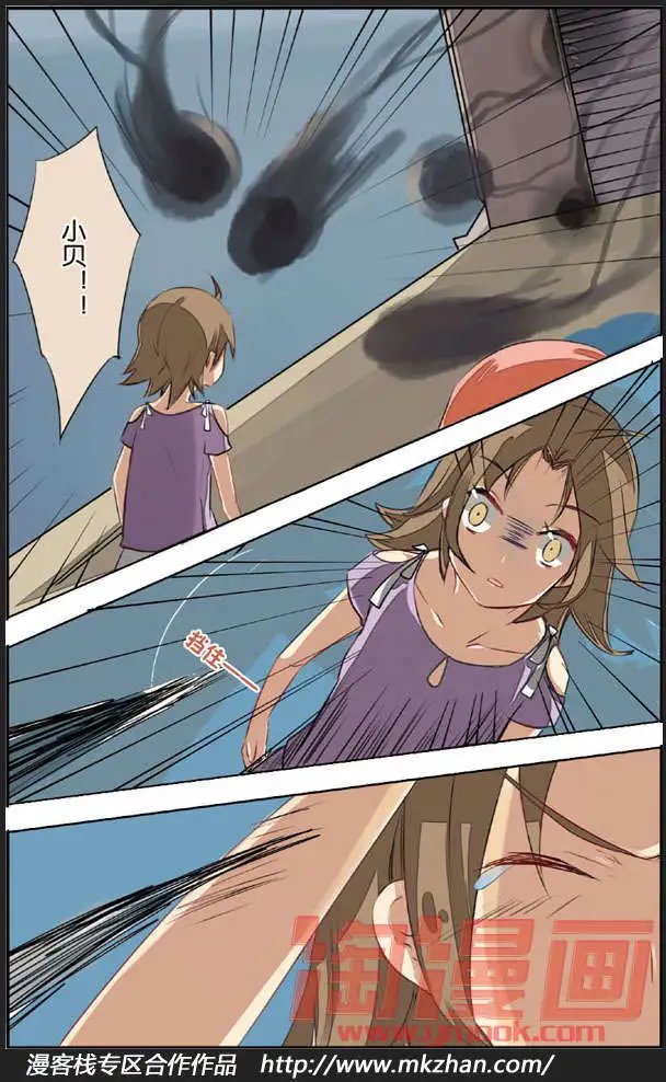 第03回