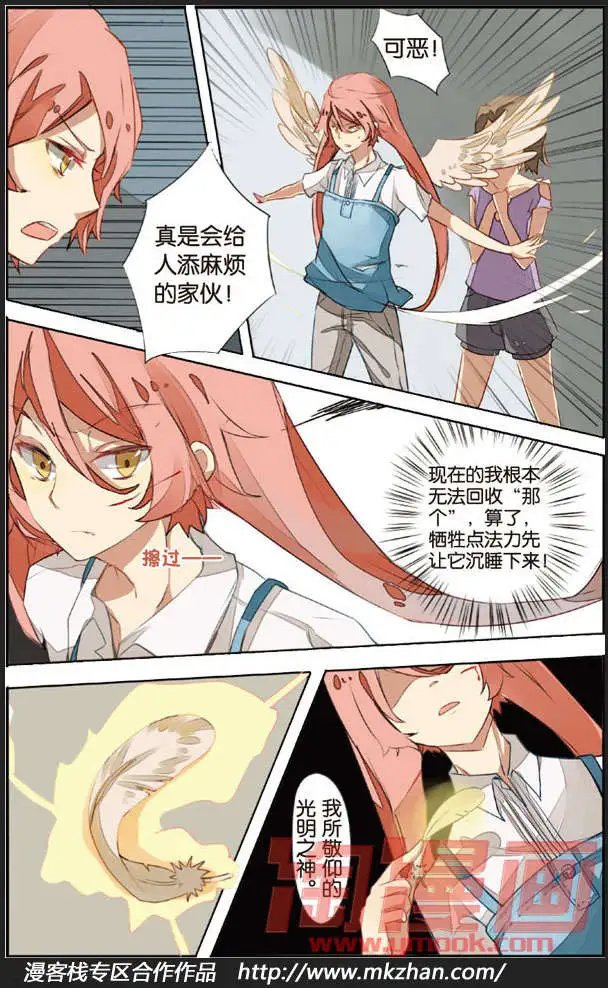 第03回
