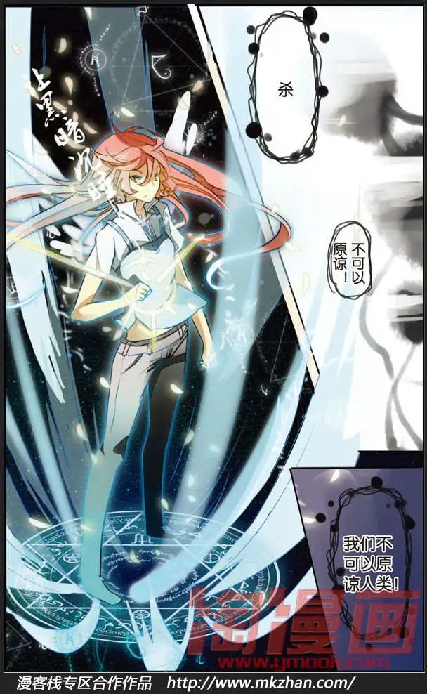 第03回