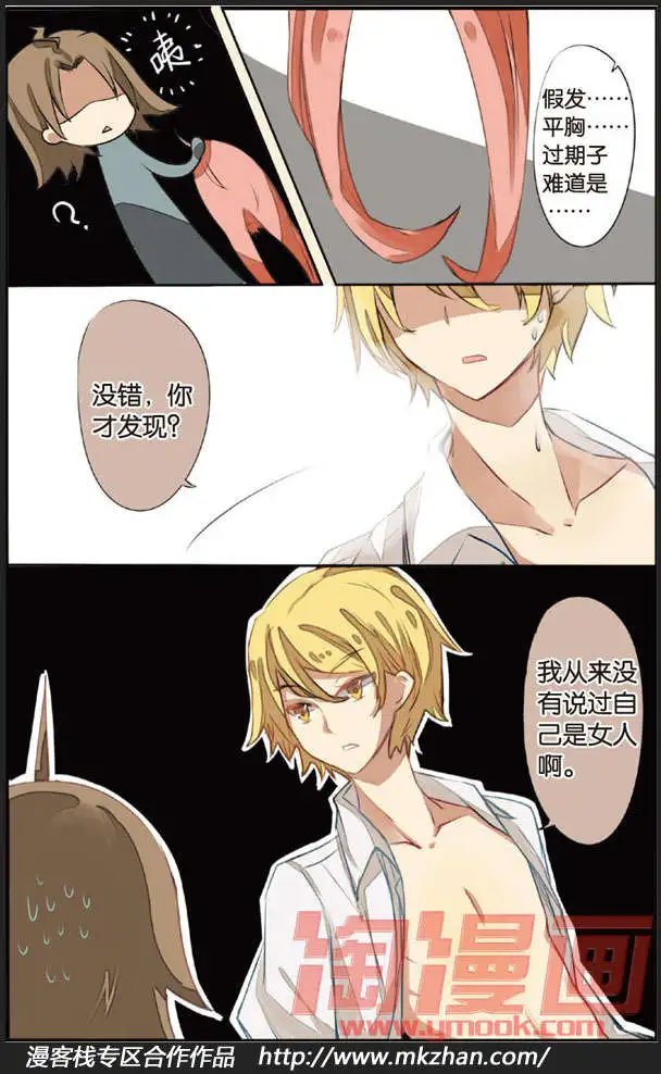 第03回