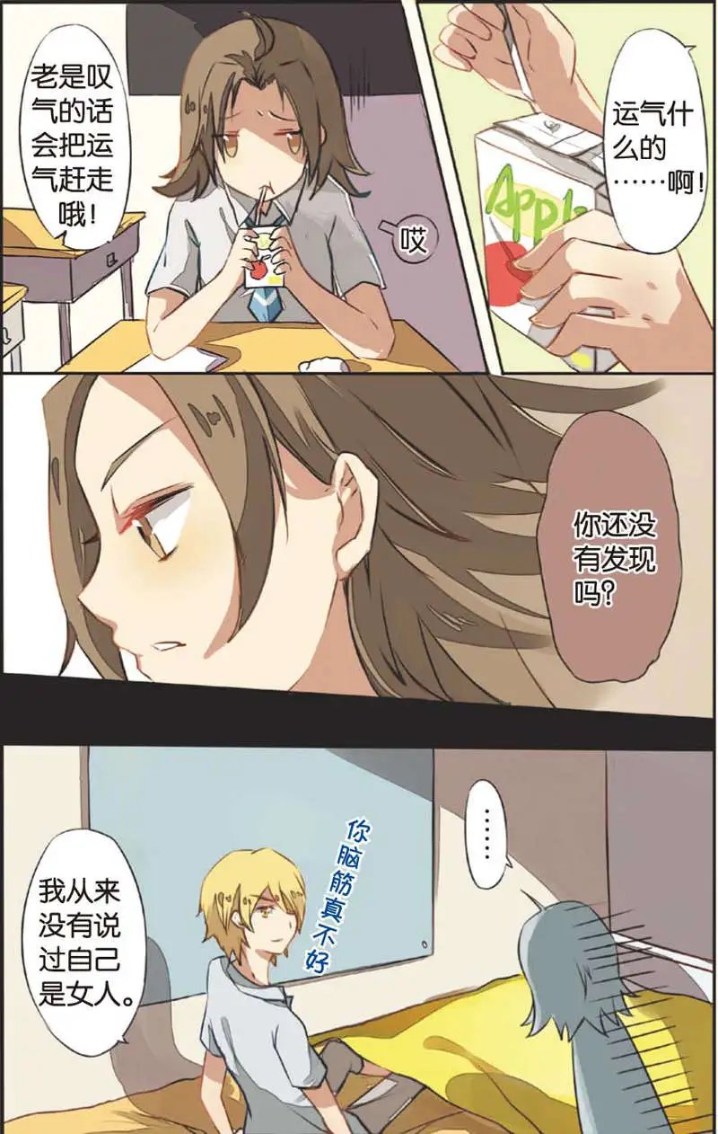 第04回