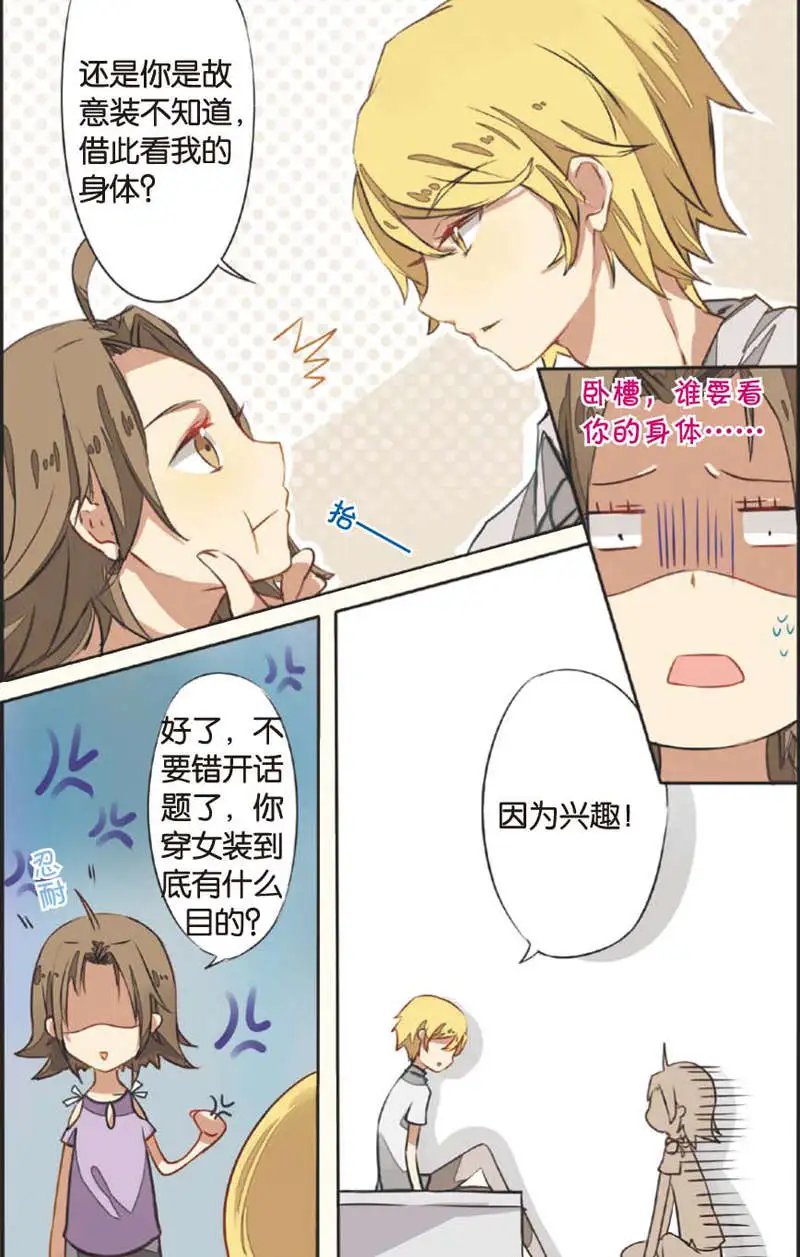 第04回