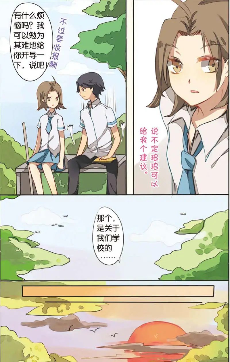 第04回