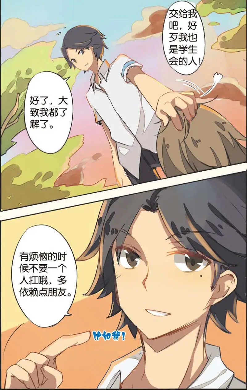 第04回
