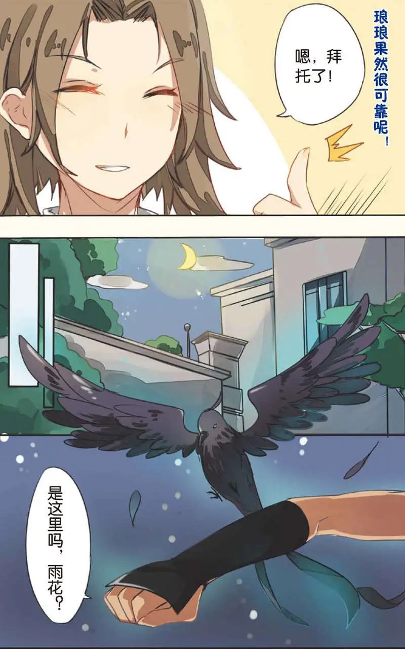 第04回