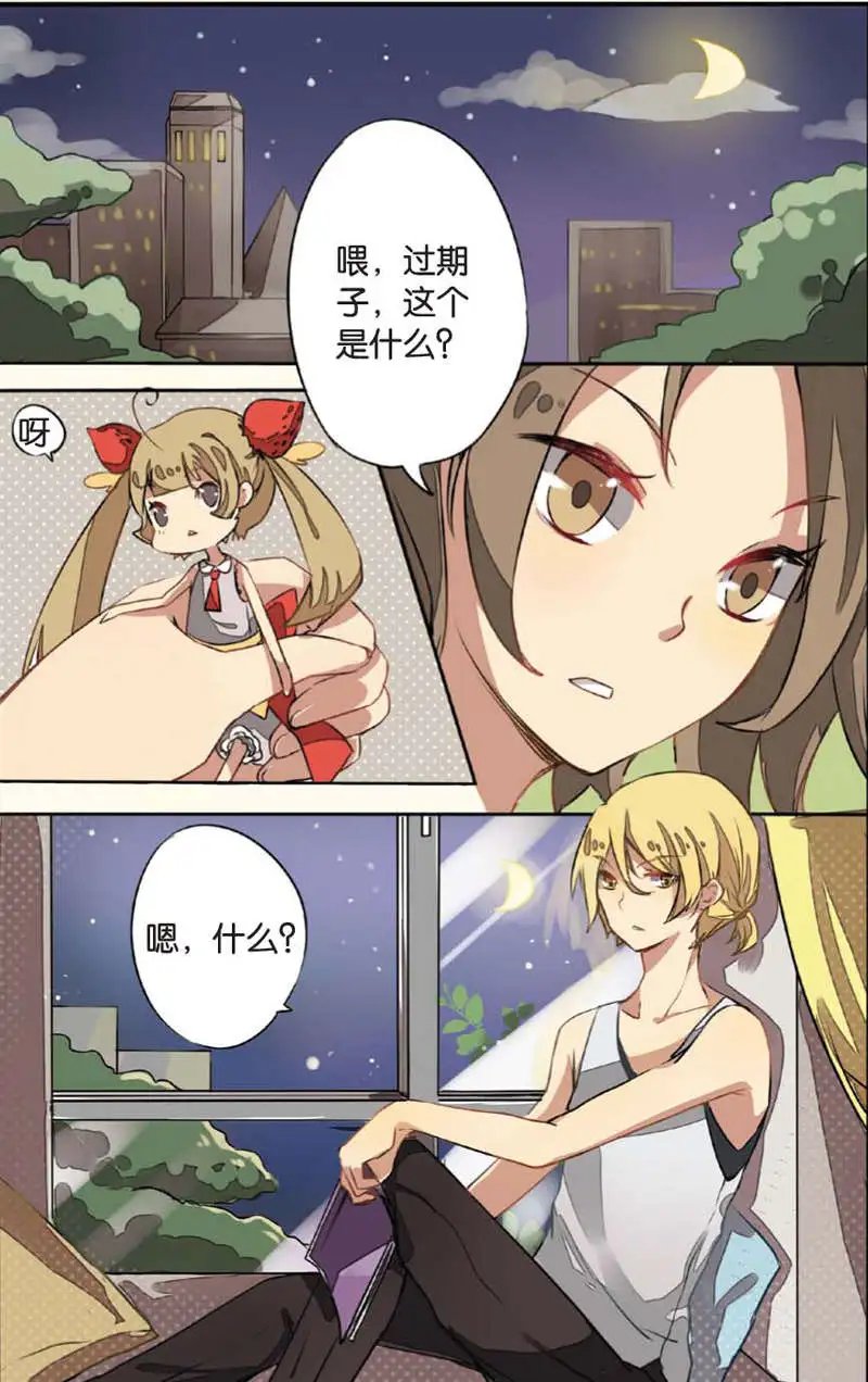 第05回