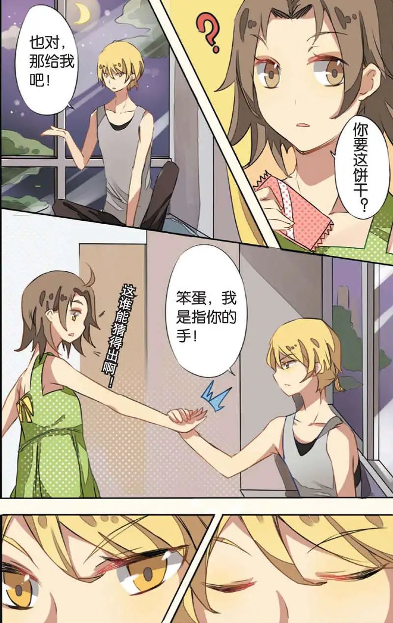 第05回