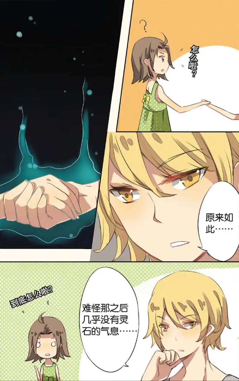 第05回