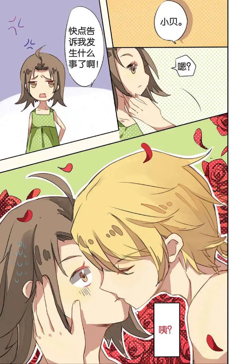 第05回