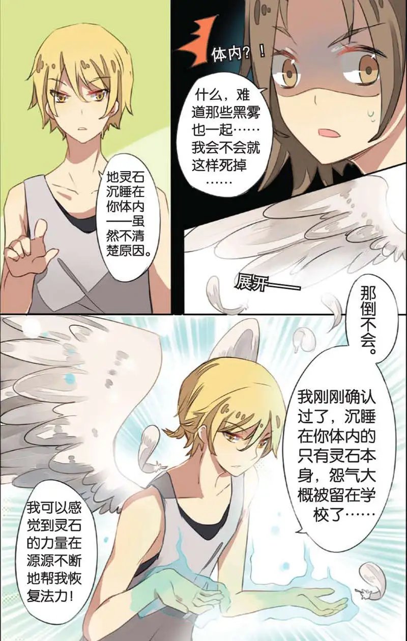 第05回