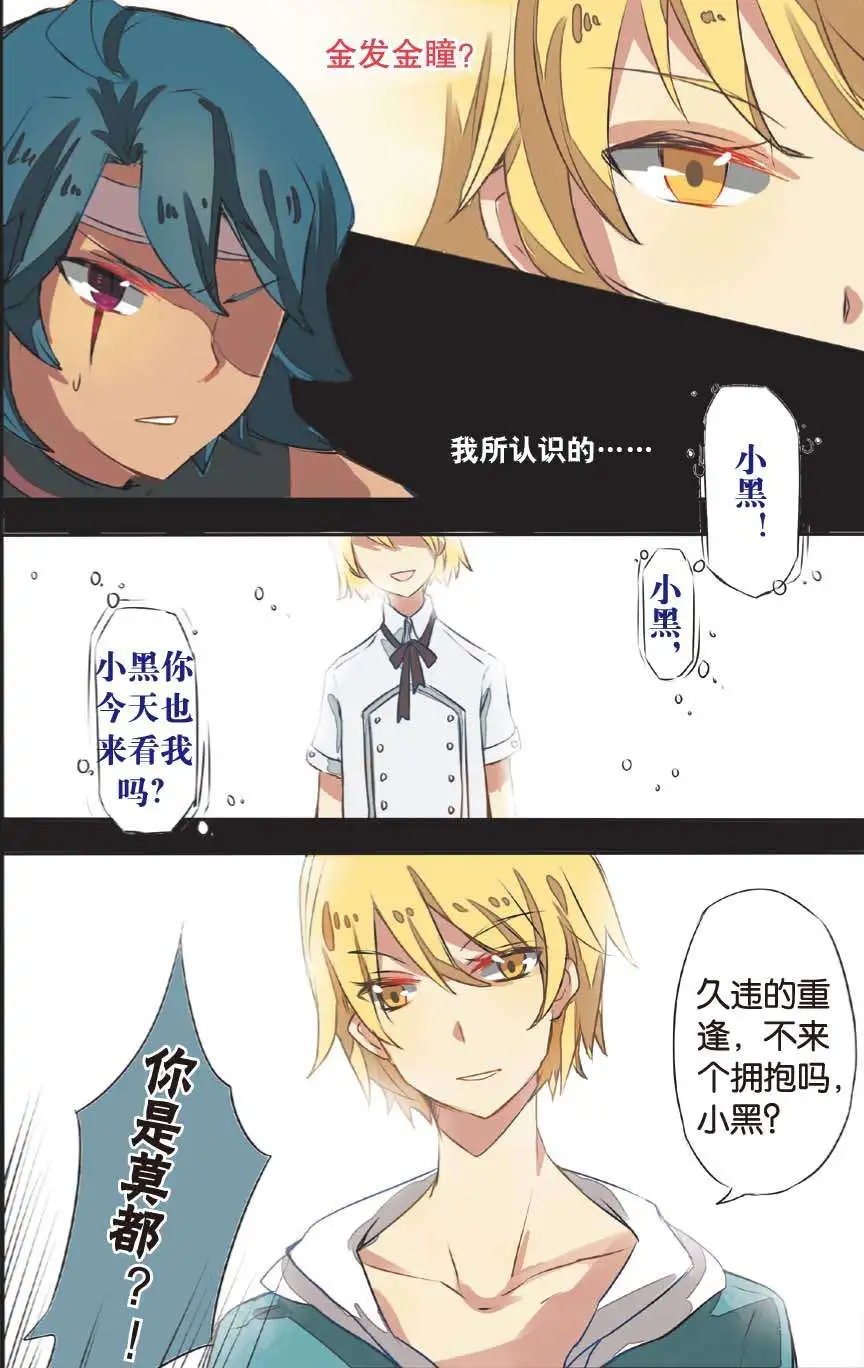第06回