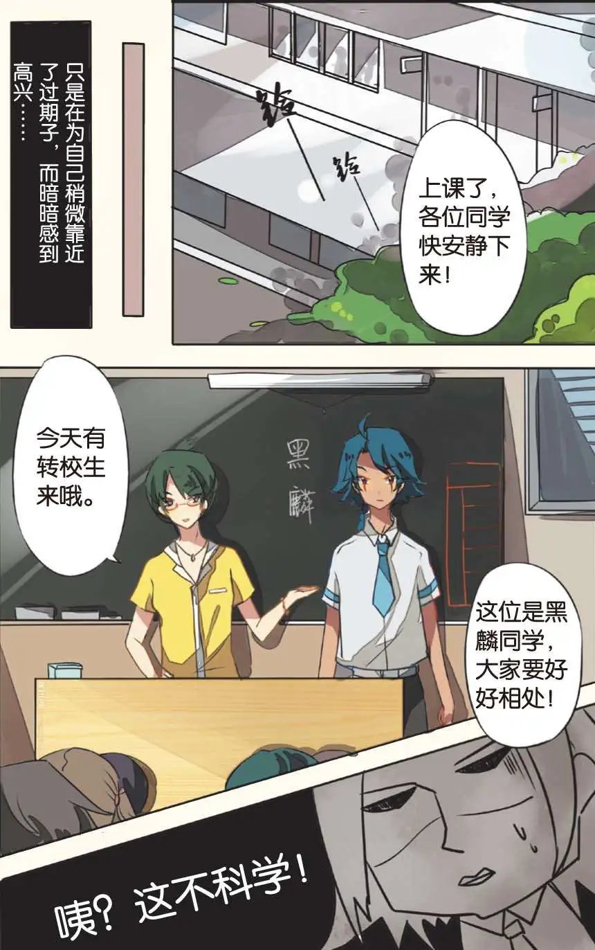 第06回