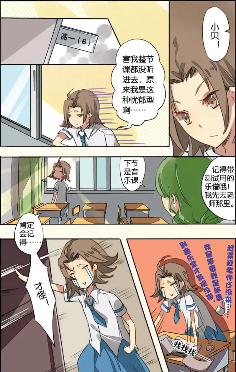 第07回