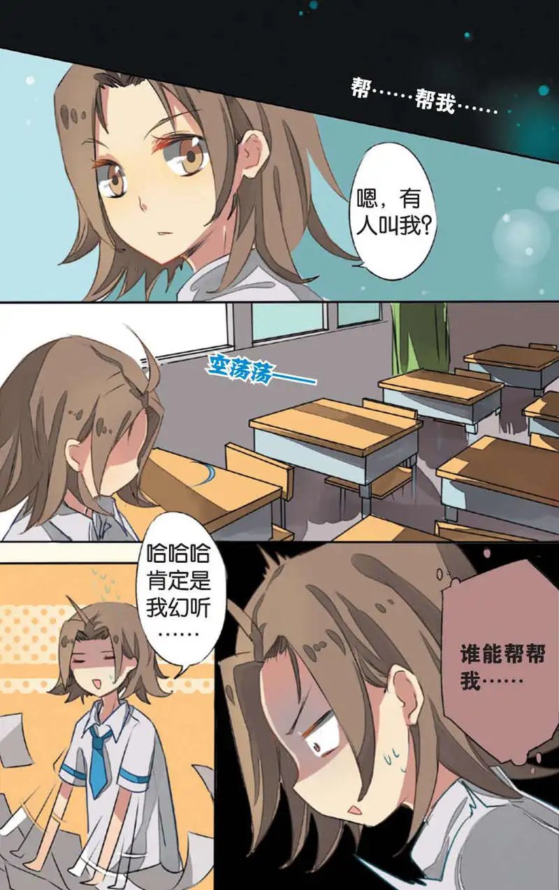 第07回
