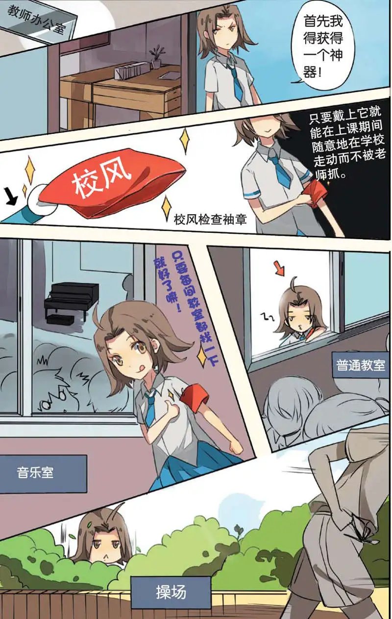 第07回