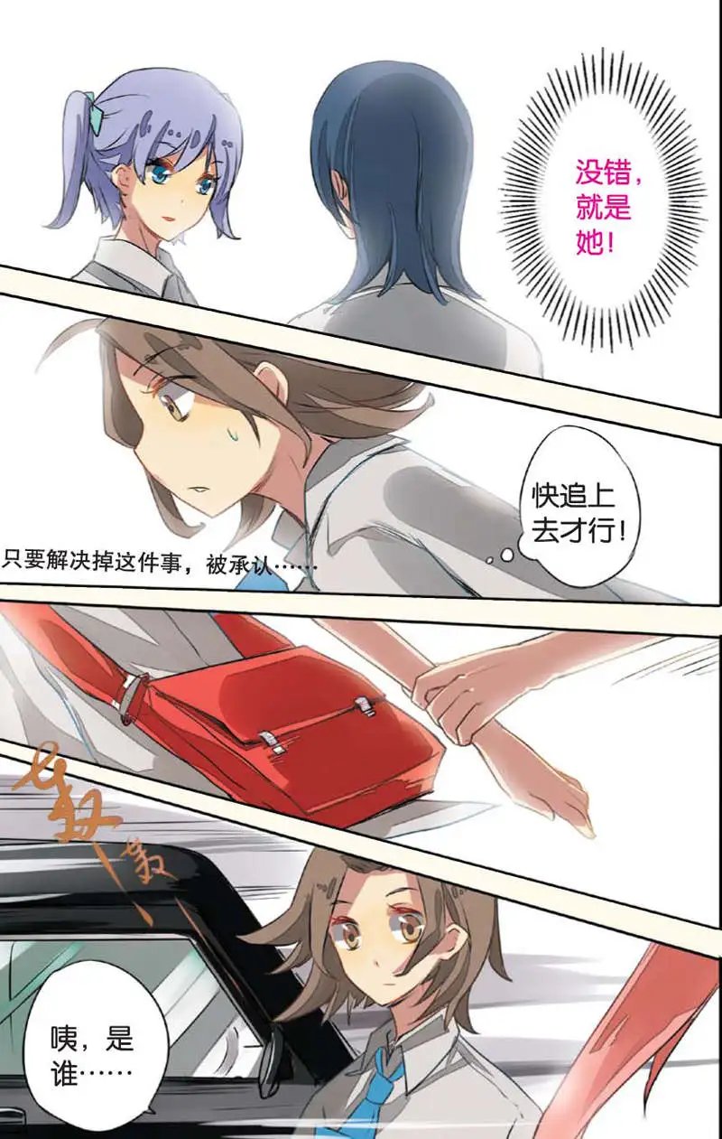 第07回