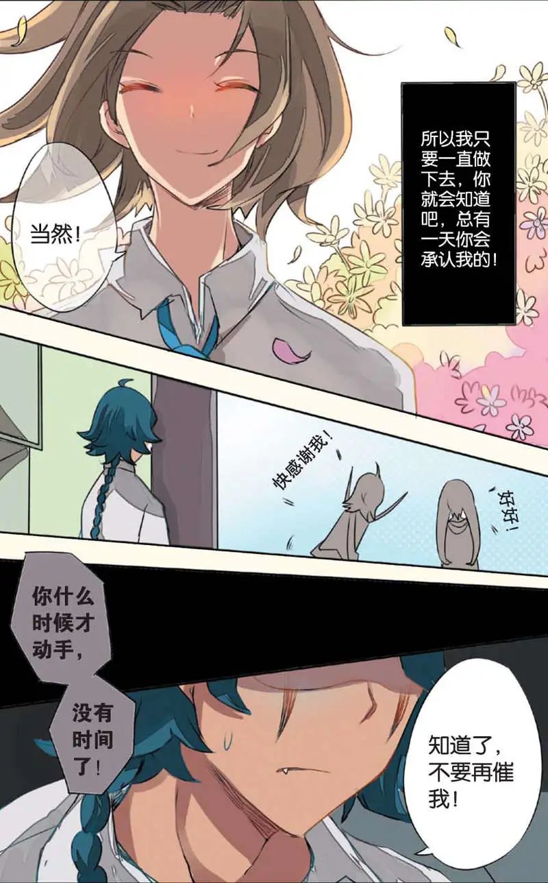 第07回