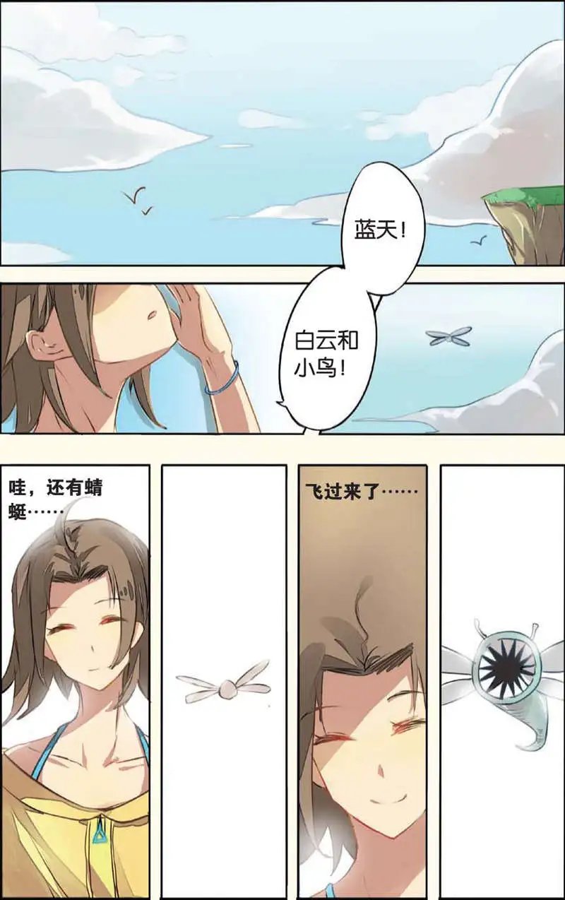 第08回