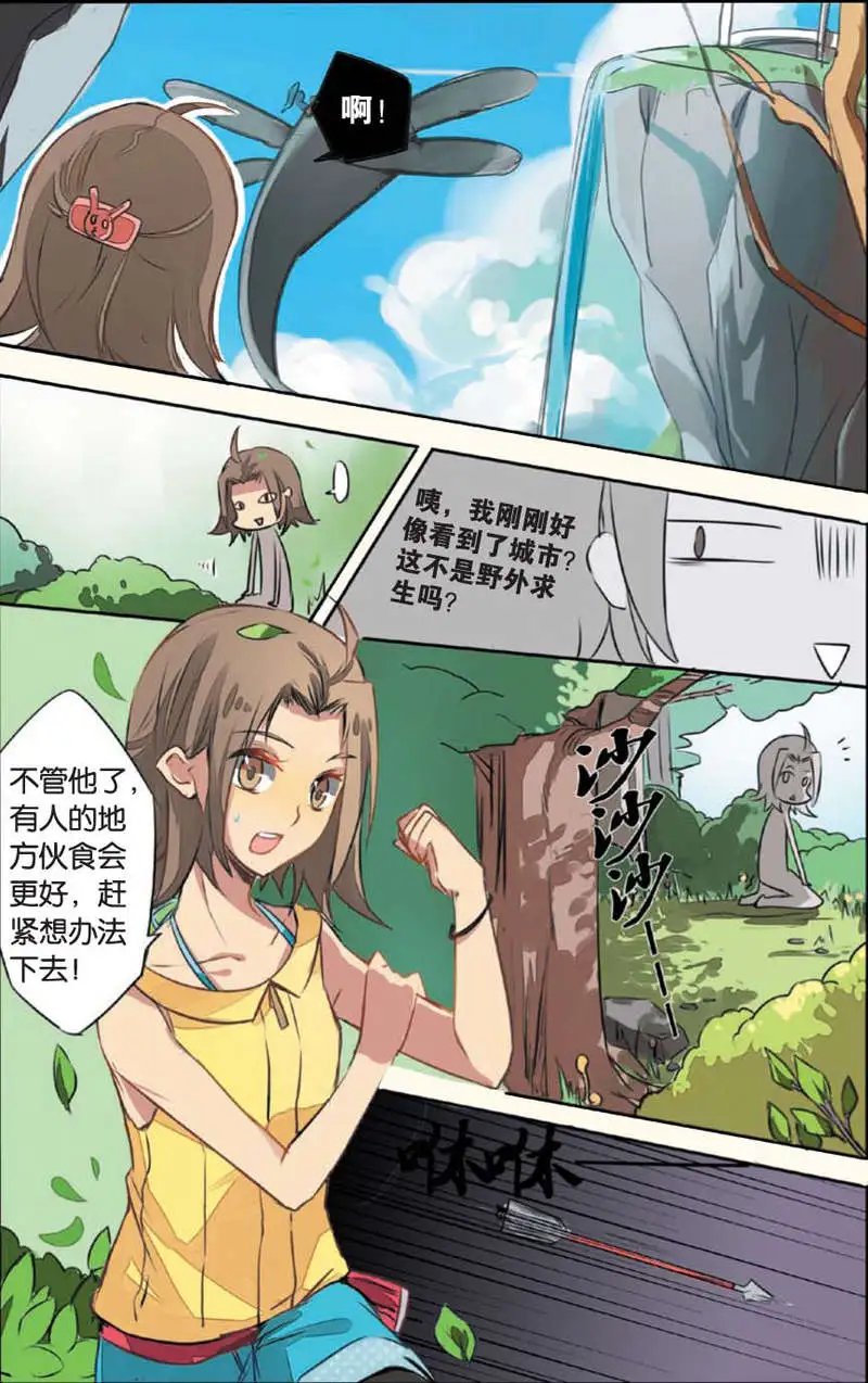 第09回