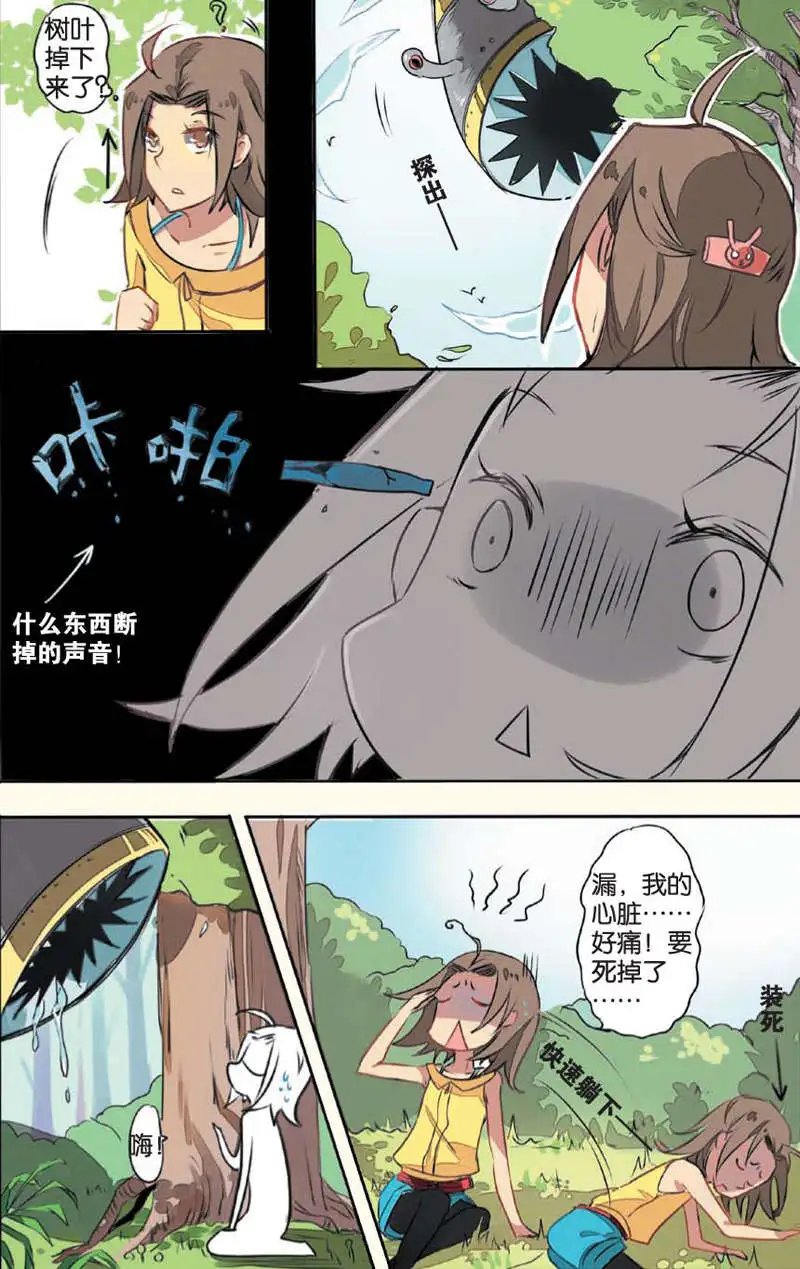 第09回