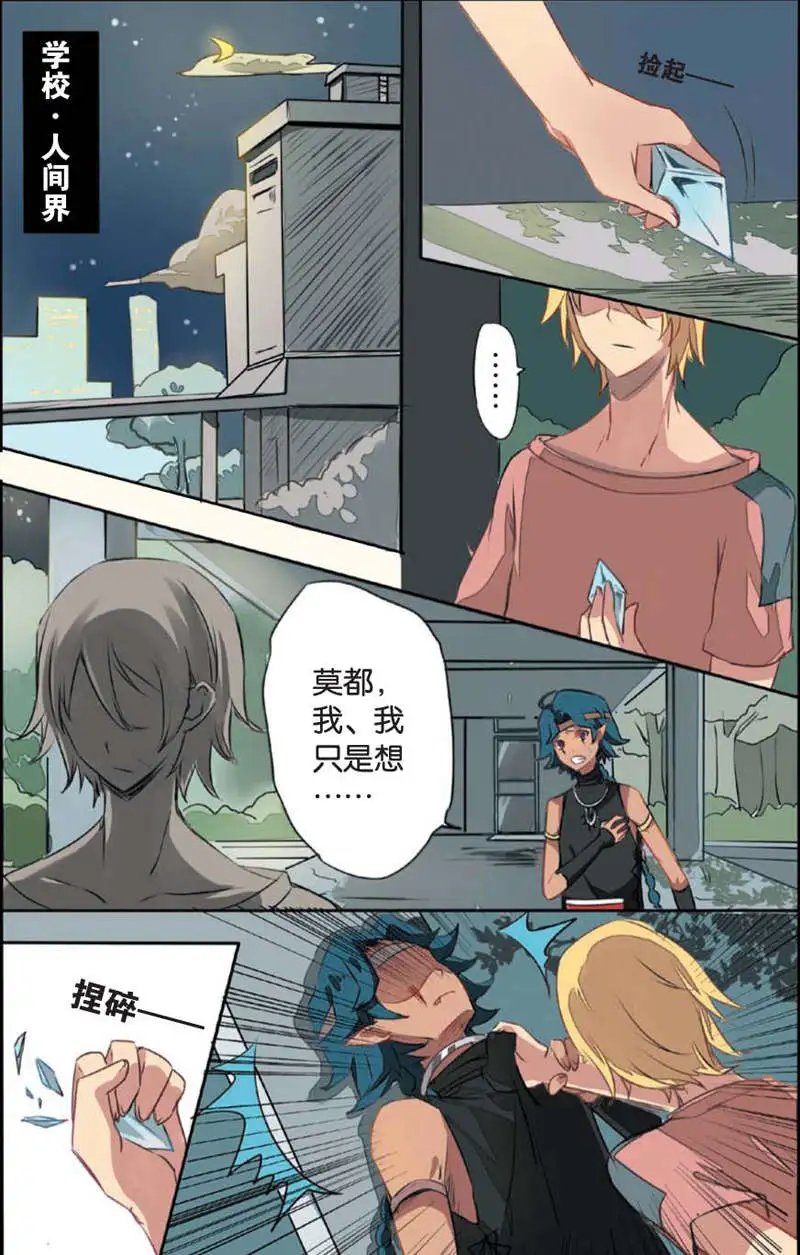 第09回