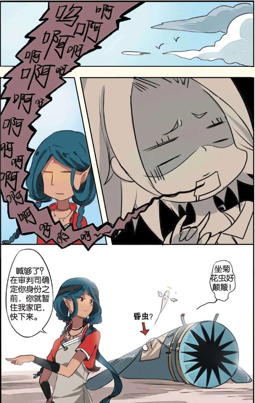 第09回