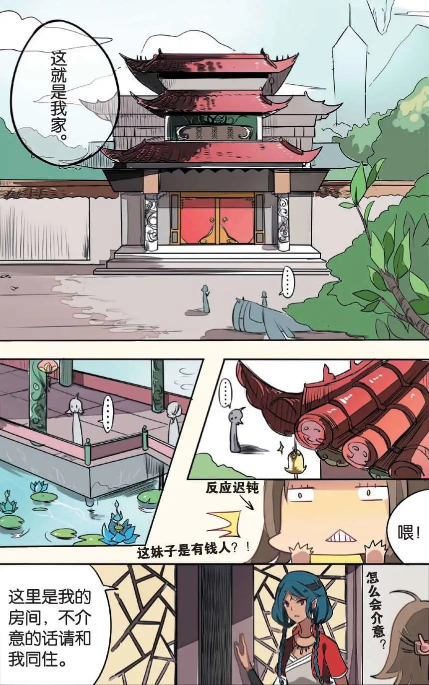 第09回