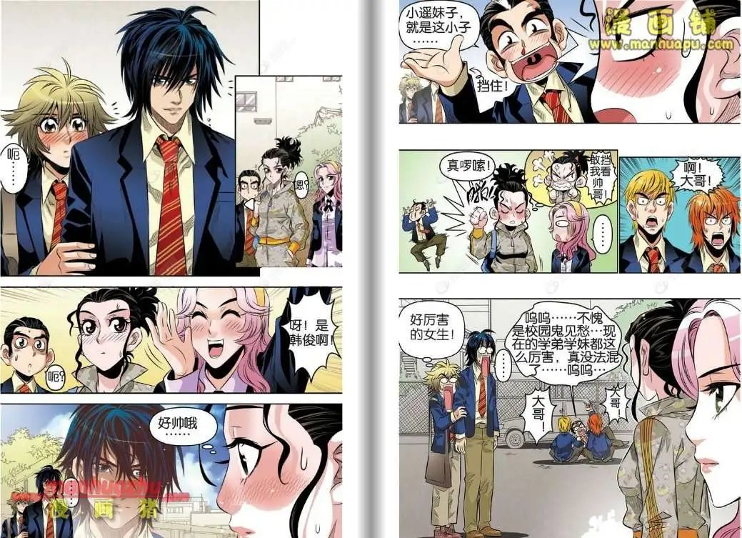 1话