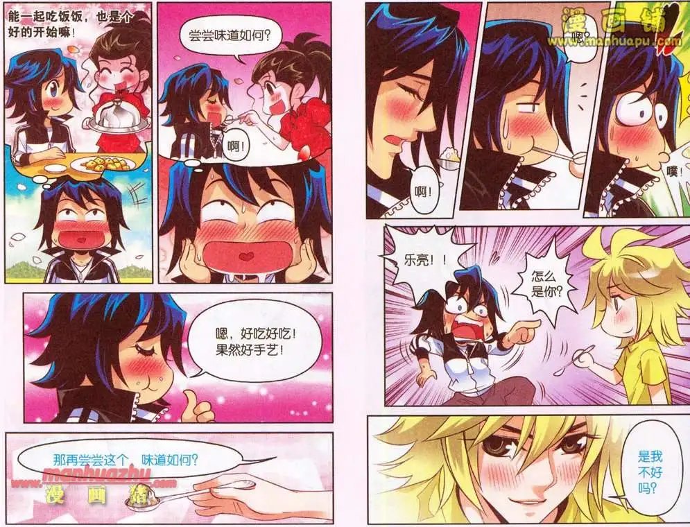 26话